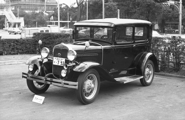 M-BASE エムベース ｜ 60年代、街角で見たヨーロッパ車